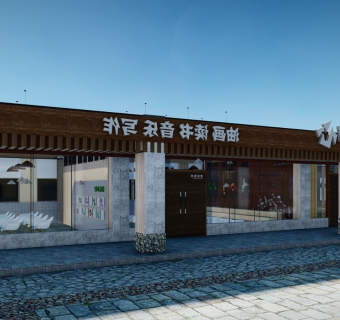 中式书法学堂 艺术中心 书法国画教室 绘画素描培训学校 社会实践美术展示